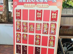 -欧罗巴·欧式西餐(欧亚卖场店)