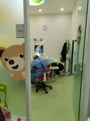 -青苗儿童口腔(长楹天街购物中心)