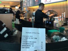 -星巴克(浦东机场T2到达店)