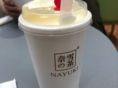 -奈雪的茶(凯德新都心店)