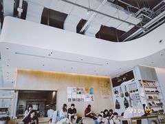 -SAANCI山池咖啡(海上世界文化艺术中心店)