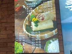 -鸢飞潍坊菜馆(鸢飞大酒店)