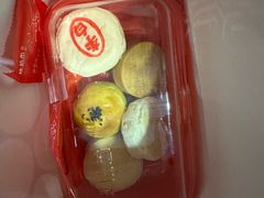 -陕拾叁(袁家村店)