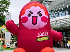 -点都德(广州白云山景区南门店)