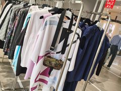 -伊势丹(现代城店)