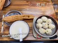 -王氏烧饼无矾油条
