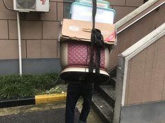 -上海跃迁搬场公司 日式搬家