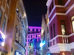 -鲁邦国际风情街(麦世达韩国精品百货店)