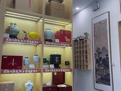 -八马茶业(星海胜利路旗舰店)