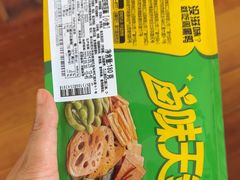 -周黑鸭(地铁虹桥火车站店)