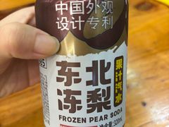 -圣夜东北菜烧烤·夜宵·龙虾(胥江路店)