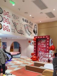 点击看大图 -奈尔宝·儿童乐园·亲子餐厅(前滩店)