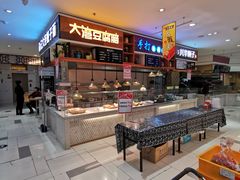 -友谊超市(友谊商城店)