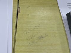 -剧狐剧本杀(徐汇1号店)