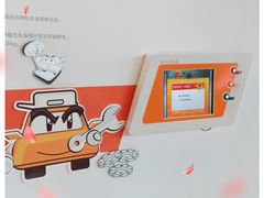 -上海汽车博物馆