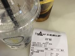 -乐凯撒披萨(正佳广场店)
