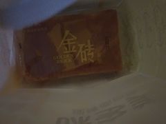 -味多美蛋糕(八大处店)