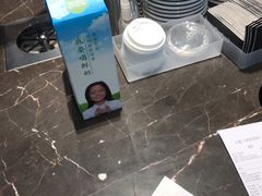-Seesaw Coffee(上海尚悦湾店)