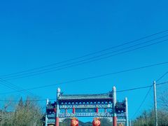 -红螺寺