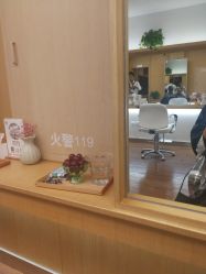 -THE LOG SALON 记录
