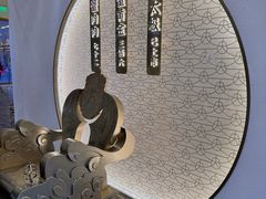 -蟹家大院(保利时光里店)