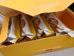 -味多美蛋糕(航天桥店)