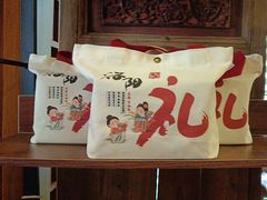 -老雒阳面馆·水席(定鼎门店)