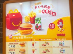 -麦当劳(火车北站餐厅)