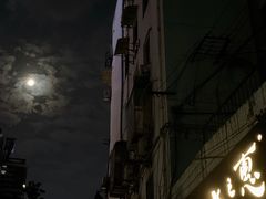 -水之惠鲜鱼料理(王府大街店)