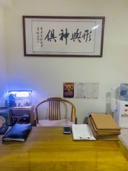 -和寿堂·艾灸·推拿按摩减肥中心