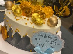 -同禧荟·港味海鲜火锅·粤菜(三亚湾店)
