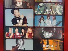 -纯K(西湖店)