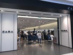 -ZARA HOME(天环广场店)