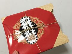 -泸溪河桃酥(长乐路店)