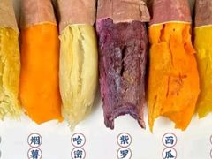 -儒宴江南菜·新淮扬菜·烤鸭(总部基地丰体店)