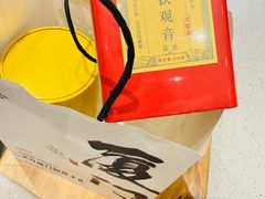 -茶仓茶叶茶馆(曾厝垵店)