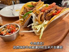-COMMUNE幻师(花园道店)