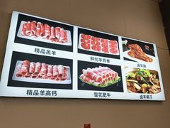 -虾大侠·盱眙龙虾老北京铜锅涮羊肉(金楠天街店)