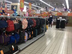 -大润发(莱州店)