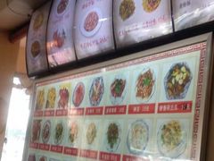 -美玲拉面(鞍山西道店)