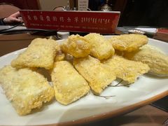 玫瑰奶皮子-蒙古人烤羊大师·绿野餐厅(工农大路店)