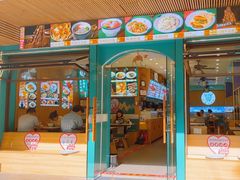 -伊北味·清真青海拉面村(延安路店)