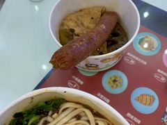 -豫楚源美猴王·面(武商广场店)