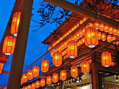 -沙州食驿·非遗小吃夜市