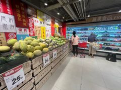 -Wellcome(庄士敦道店)