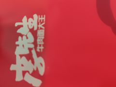 -李先生牛肉面大王(东单店)
