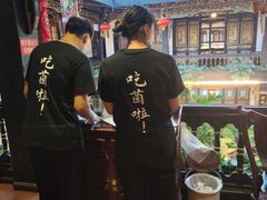 -蔼若春.传承三十年云南菜(金碧公园店)