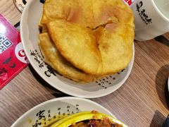 特色烤饼拼盘-肖四女乐山跷脚牛肉(世博源店)