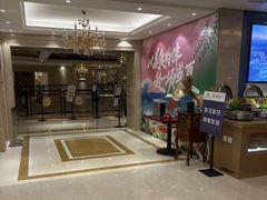 -新巴黎大酒店-巴黎中餐厅