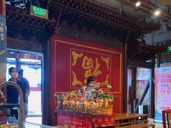-金鼎轩(方庄天坛店)